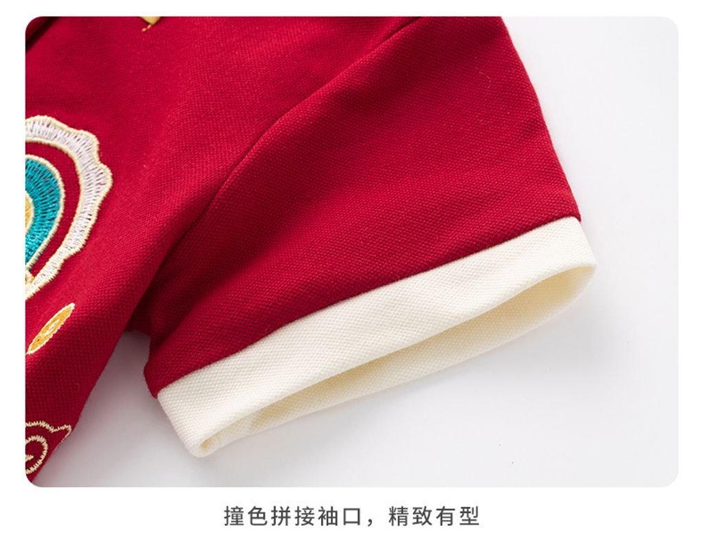 O1CN01AyhdCu2EdLLKkQanI_!!2519288767-0-cib