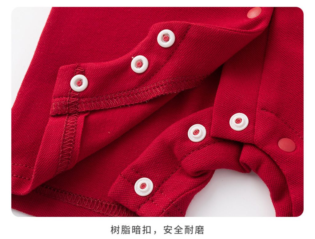 O1CN01AUy81O2EdLLKMonxi_!!2519288767-0-cib