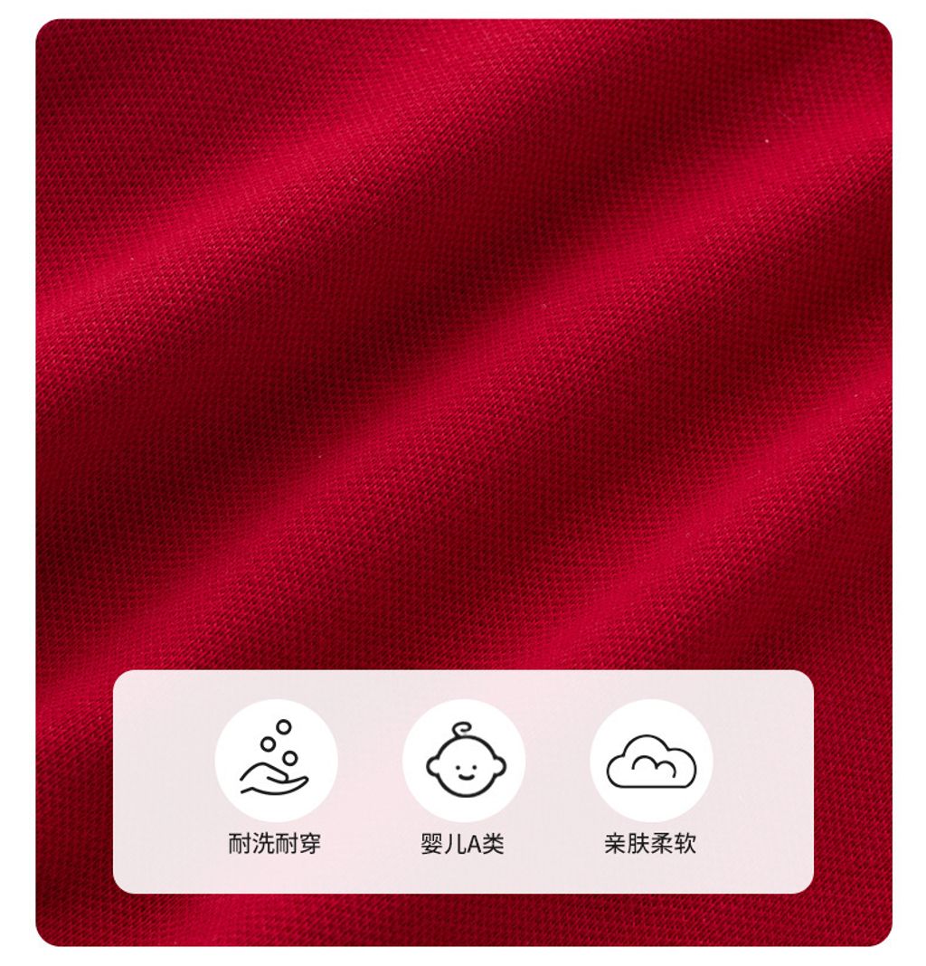 O1CN01GcPgWL2EdLLhi6M5k_!!2519288767-0-cib