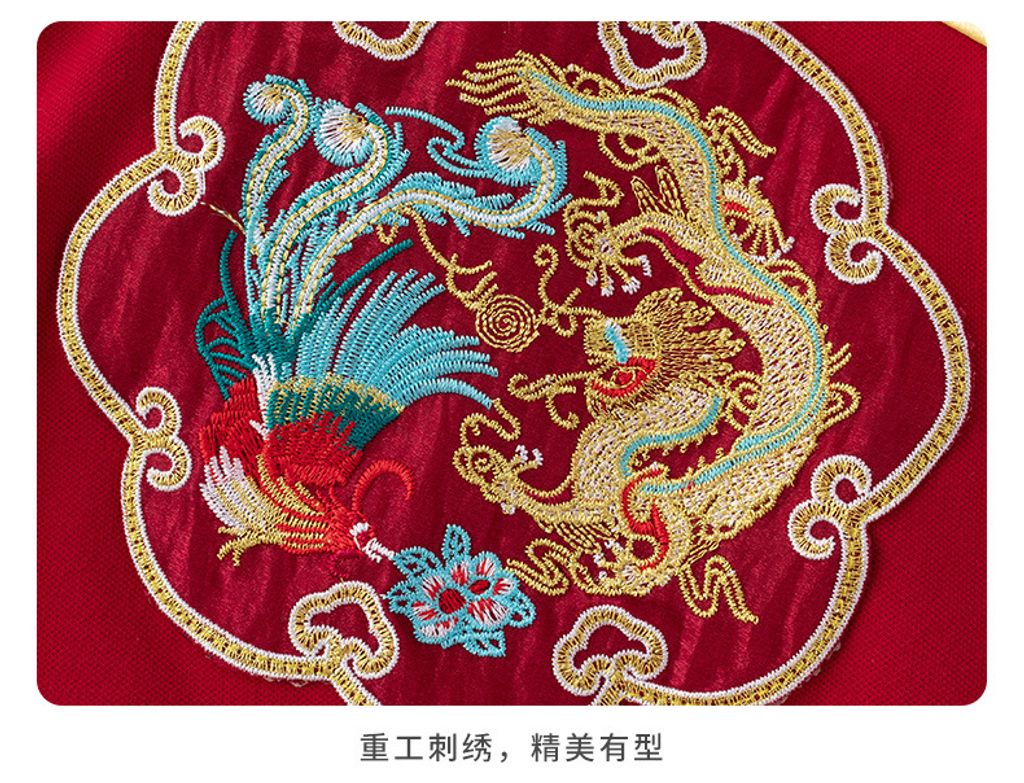 O1CN01pzRLI72EdLLgI57fA_!!2519288767-0-cib