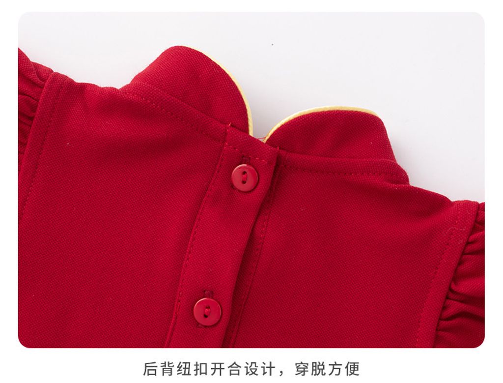 O1CN01pULi2k2EdLLgrmHFP_!!2519288767-0-cib