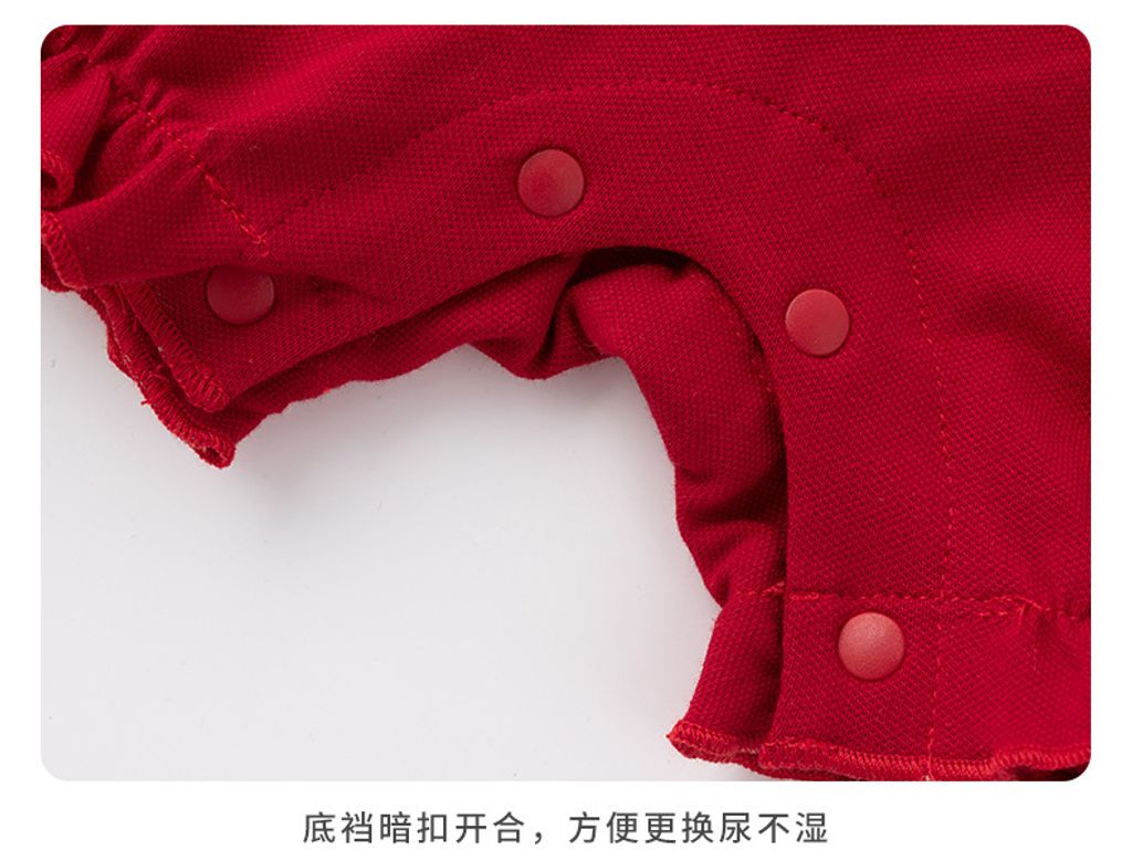 O1CN010zmCke2EdLLgI6vsy_!!2519288767-0-cib