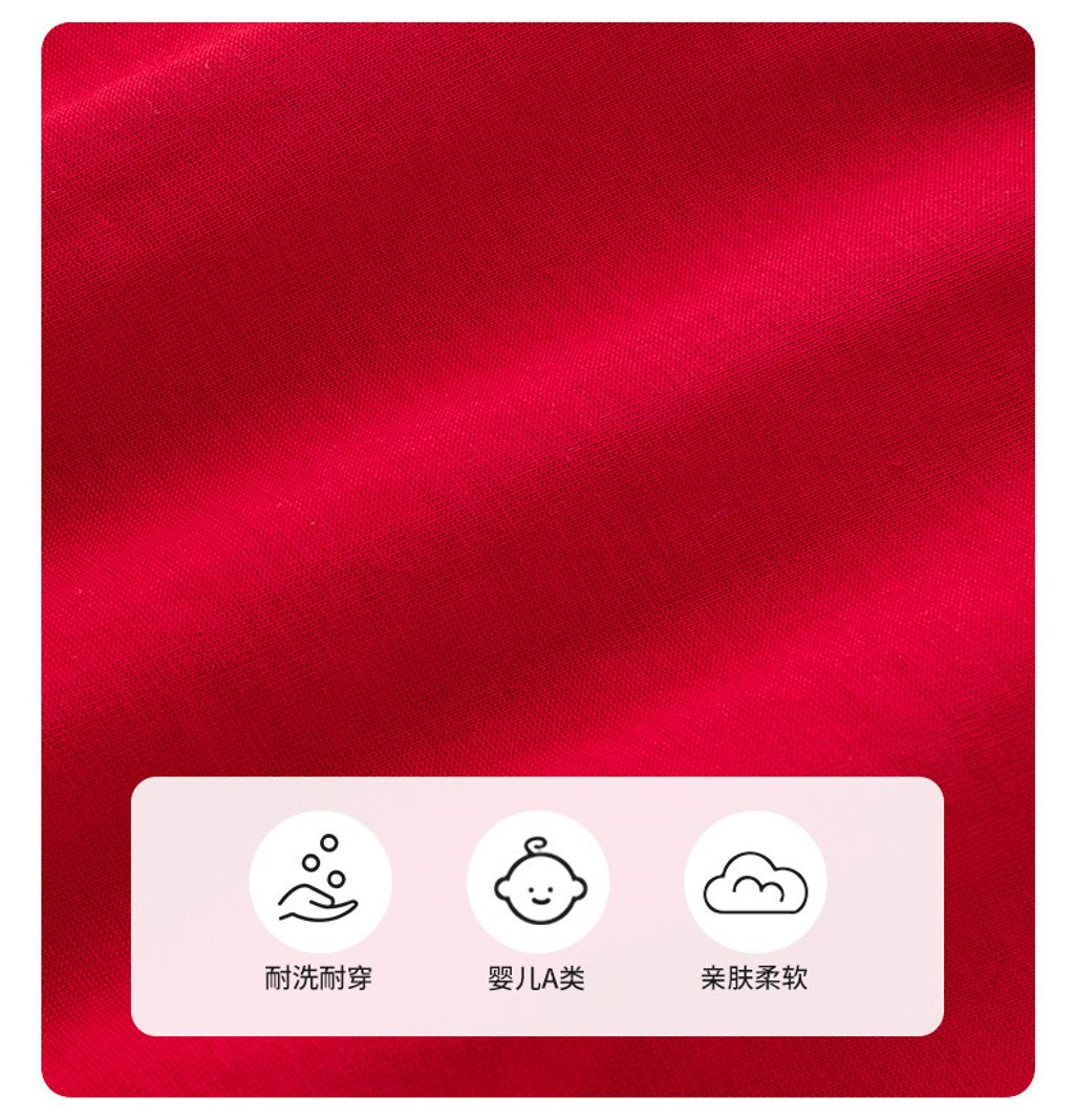 O1CN01MqhMq52EdLM2fug3r_!!2519288767-0-cib