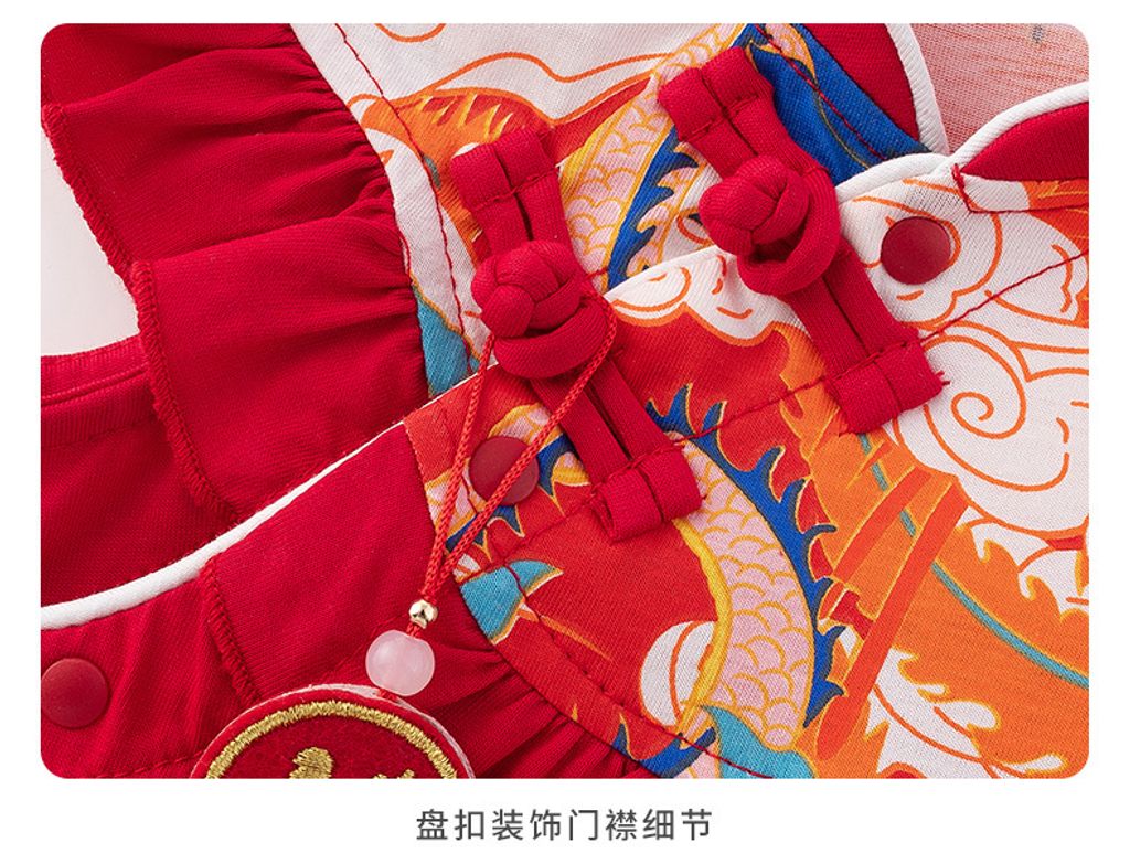 O1CN01s2NmmU2EdLM3Mgcmk_!!2519288767-0-cib