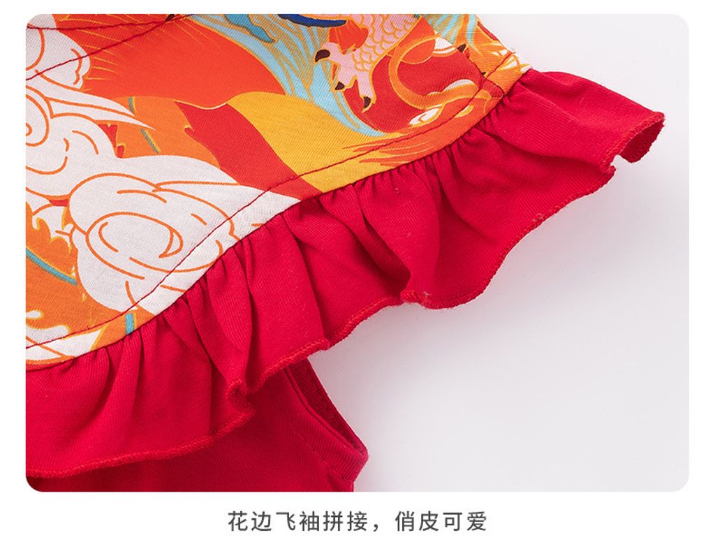 O1CN01U6D3Uj2EdLM4VXaG7_!!2519288767-0-cib