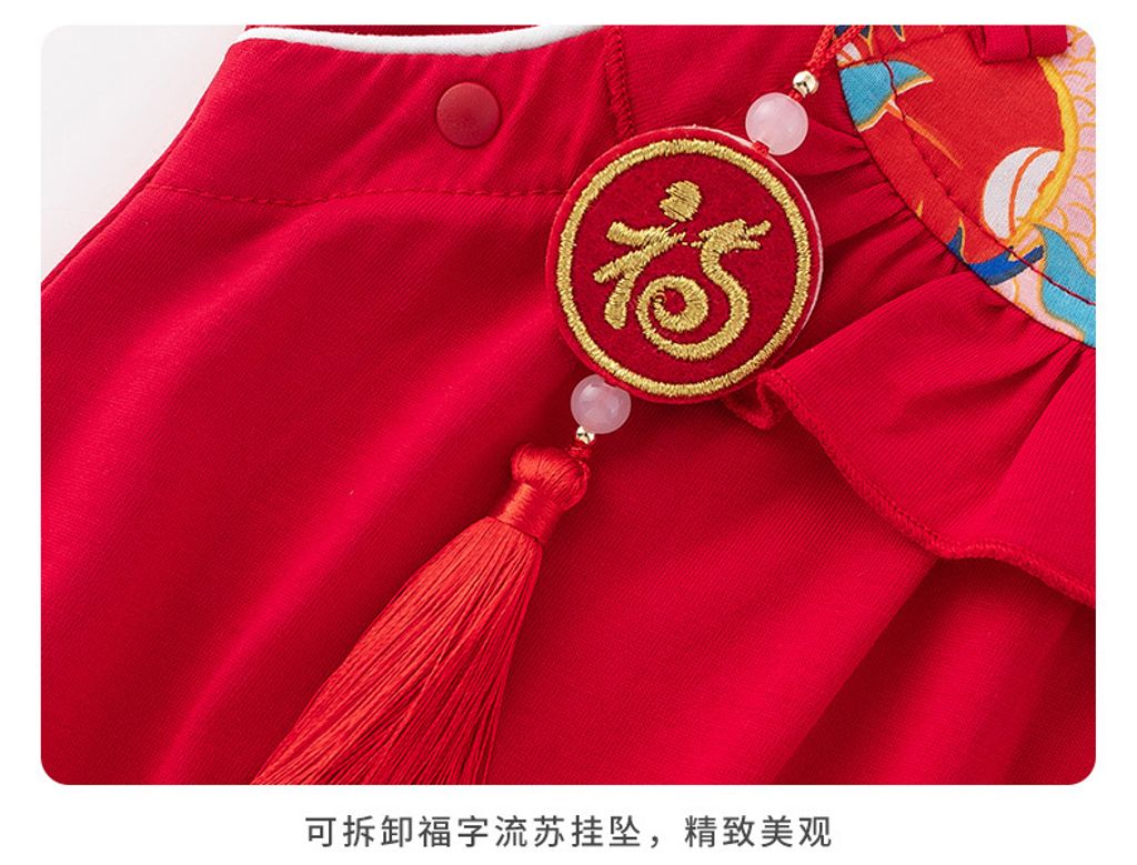 O1CN015e6JqA2EdLM59ZSTT_!!2519288767-0-cib