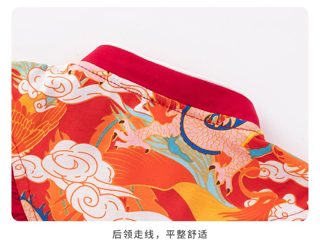 O1CN01zfw03J2EdLM3FPXr1_!!2519288767-0-cib