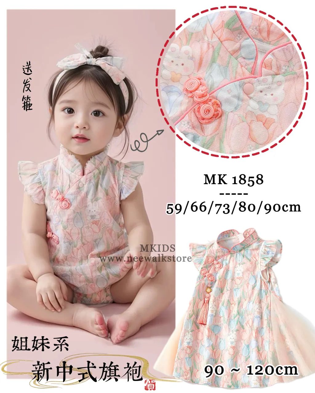 image_F46C21F8-9F74-4382-9D58-F5CE4EBA6DF1_1768649505