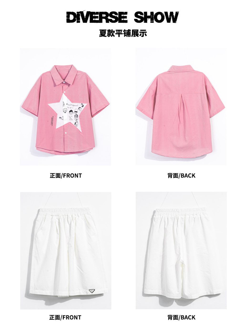 O1CN01DHtucg1RlD0k2pY5T_!!2815212151-0-cib