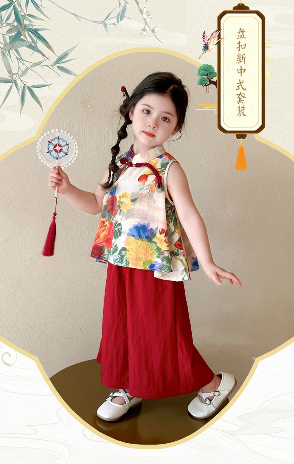 O1CN01gSqmOV23TIuML7iKM_!!2215479557256-0-cib