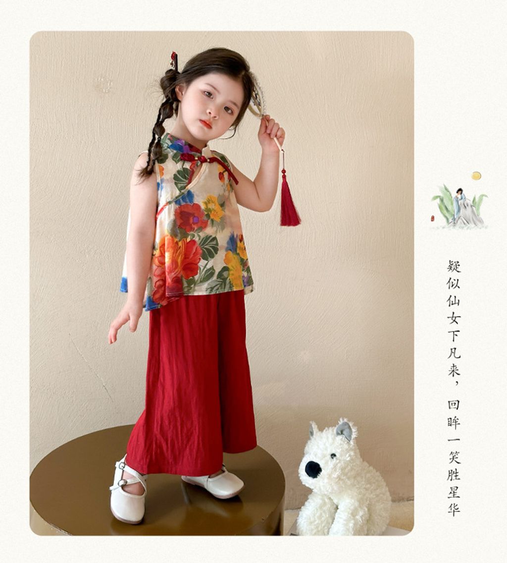 O1CN01Yf5OAW23TIuNZCzx4_!!2215479557256-0-cib