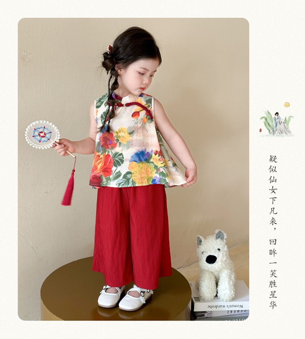 O1CN01w7cPQc23TIuMWY1e3_!!2215479557256-0-cib