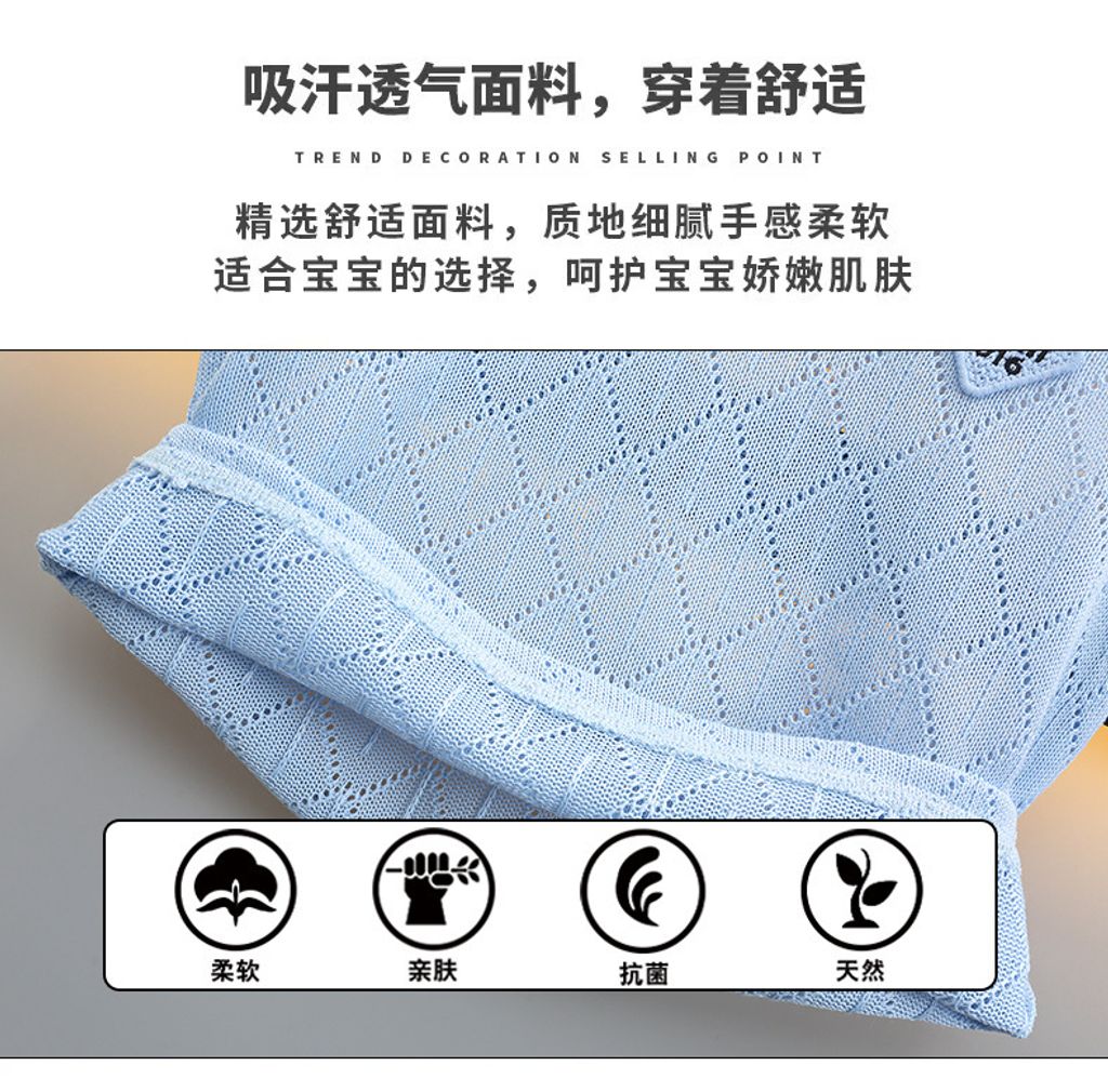 O1CN01grRowW1wp6SYdlNjV_!!2211044356356-0-cib