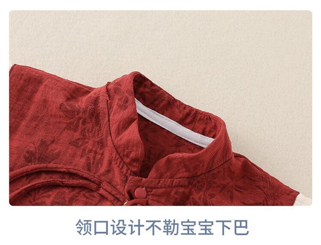 O1CN01oLqa6S1GNsxJX9xBA_!!2200735660611-0-cib