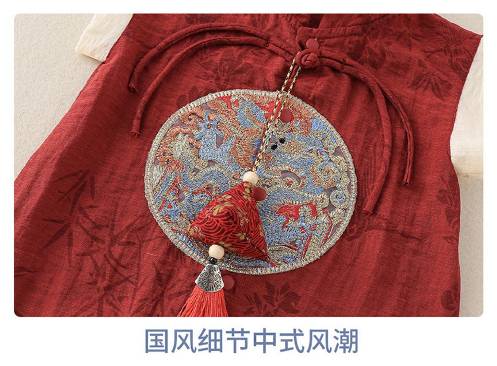 O1CN01GoiR0M1GNsxJX9Han_!!2200735660611-0-cib