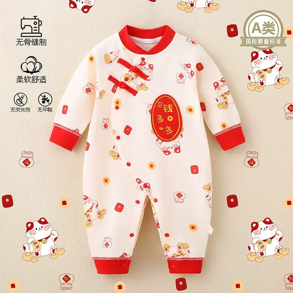 O1CN01NeNAGU1vZhWnItjT4_!!2214230426187-0-cib.jpg_