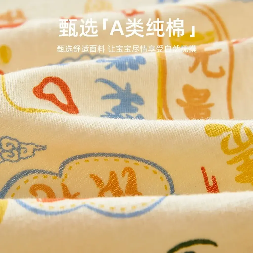 O1CN010kazkw2Js3wiHkXsl_!!2201507989476-0-cib.jpg_