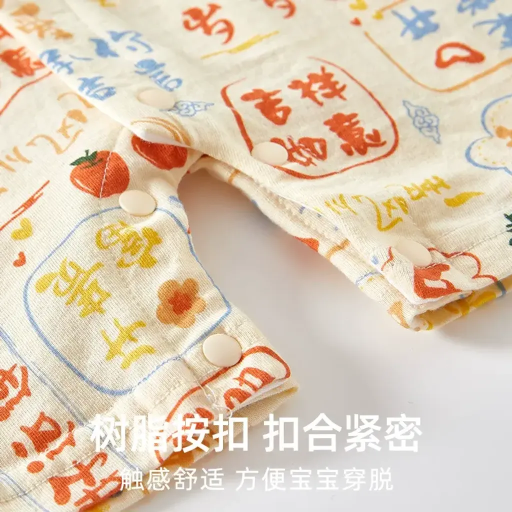 O1CN01mkDS0p2Js3waPhZSt_!!2201507989476-0-cib.jpg_