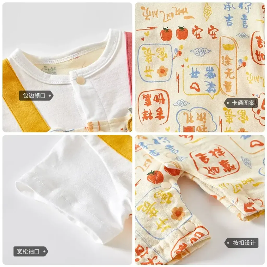 O1CN014xwoXD2Js3wexnqGg_!!2201507989476-0-cib.jpg_