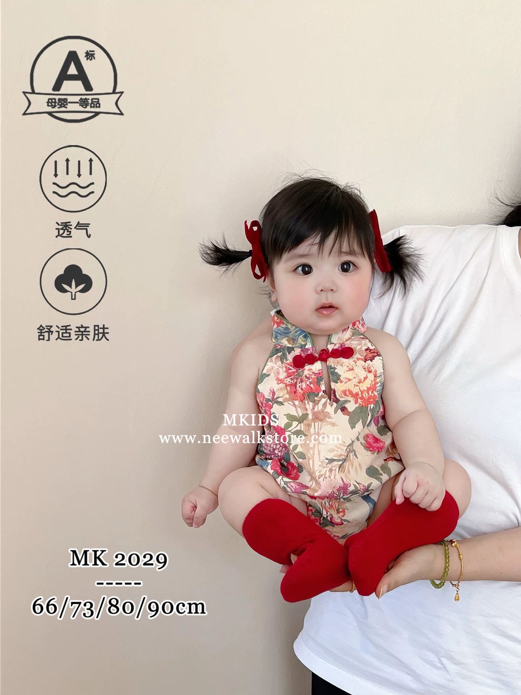 image_F0CA613B-9A4A-461C-93E5-230F6DAB1809_1769038134