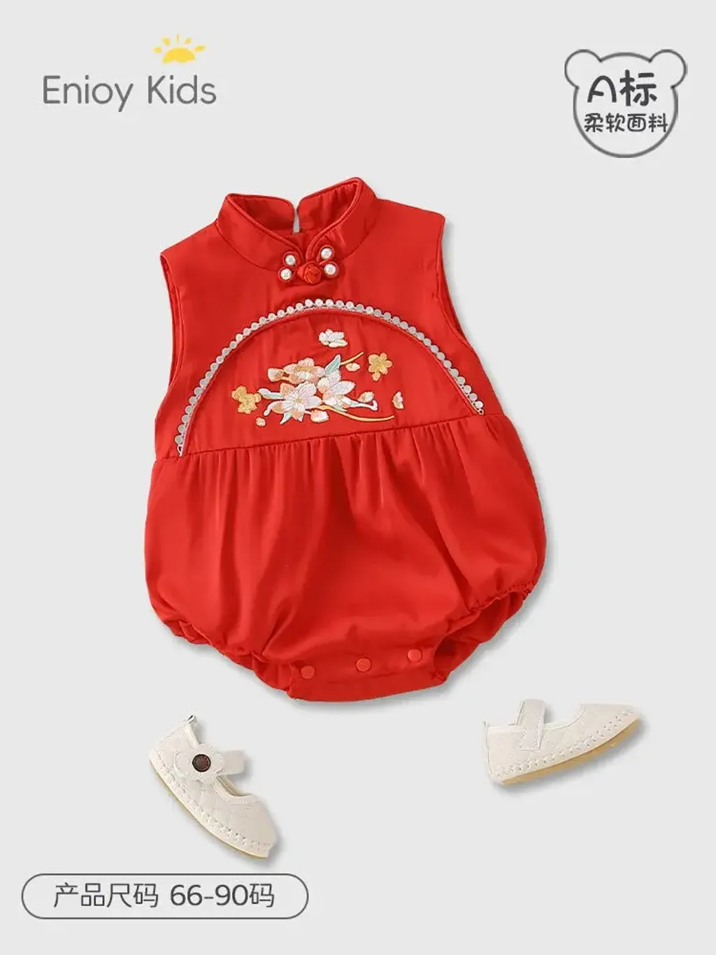 O1CN01rM9Fx622lnHLq2uOG_!!2216616567161-0-cib.jpg_