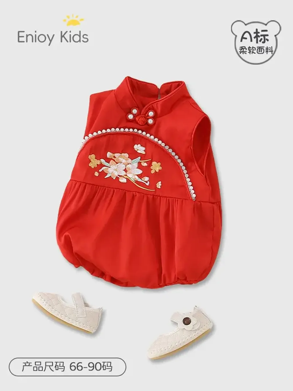 O1CN01wfmXnS22lnHF8WzIr_!!2216616567161-0-cib.jpg_