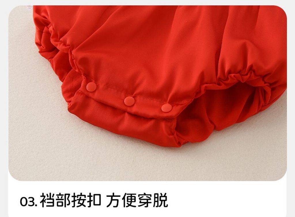 O1CN01rSg9QJ22lnHJP5WuO_!!2216616567161-0-cib