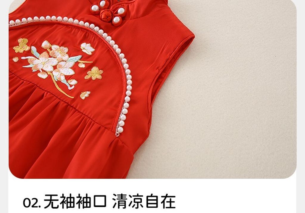 O1CN019YsTy722lnHMScB8y_!!2216616567161-0-cib - Copy