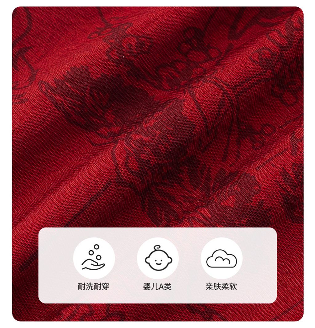 O1CN01Be5vik2EdLMWkSvvz_!!2519288767-0-cib