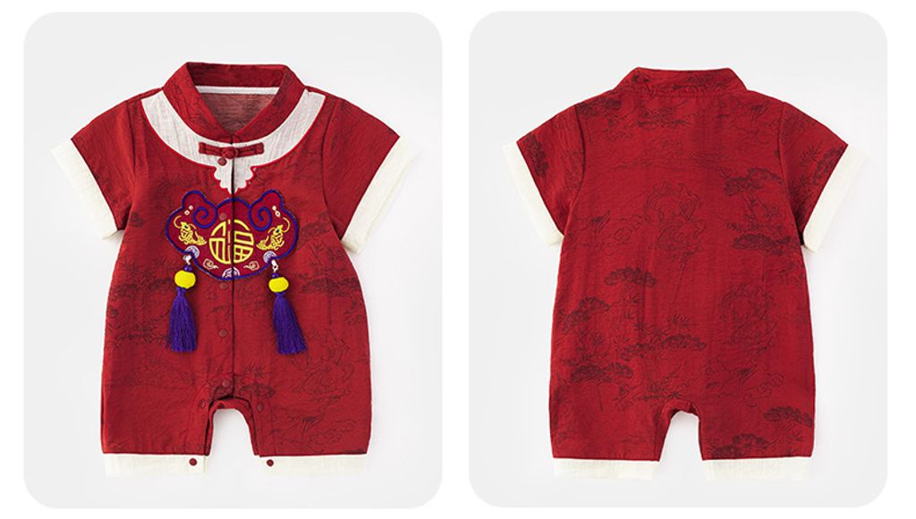 O1CN01Qs8LPy2EdLMWkTXNC_!!2519288767-0-cib