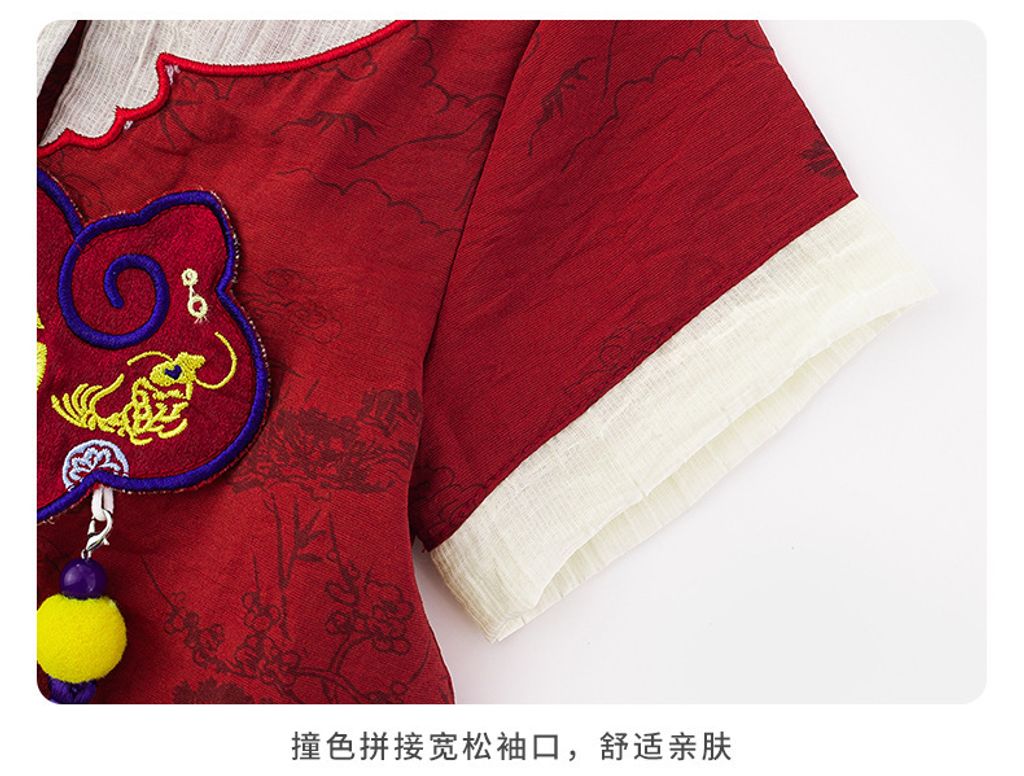 O1CN01OZiv4b2EdLMXIoVVu_!!2519288767-0-cib