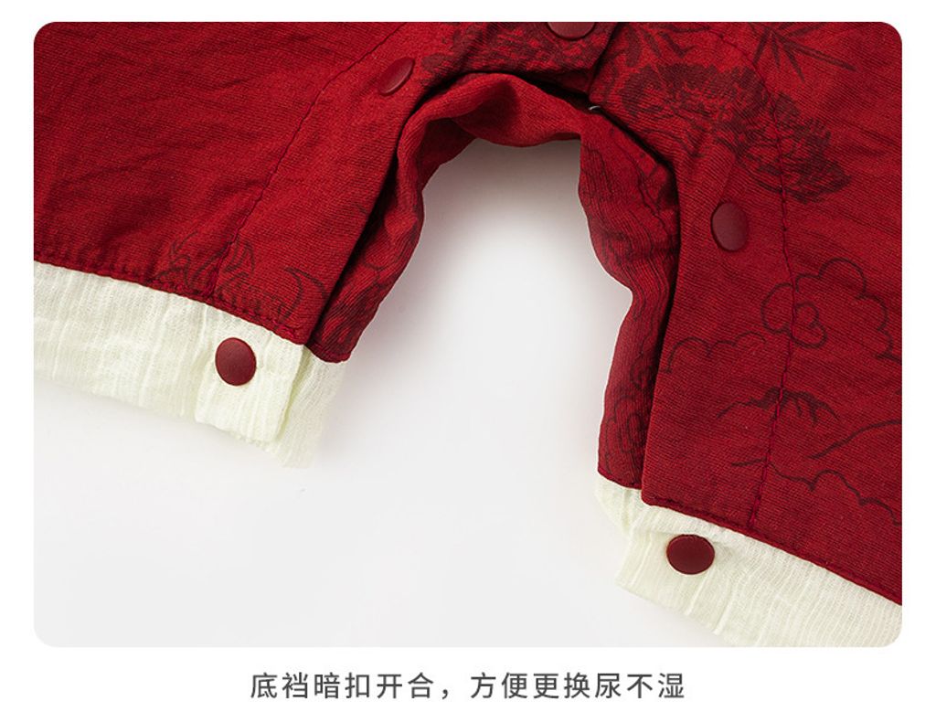 O1CN01VT0sGD2EdLMXi2LFF_!!2519288767-0-cib