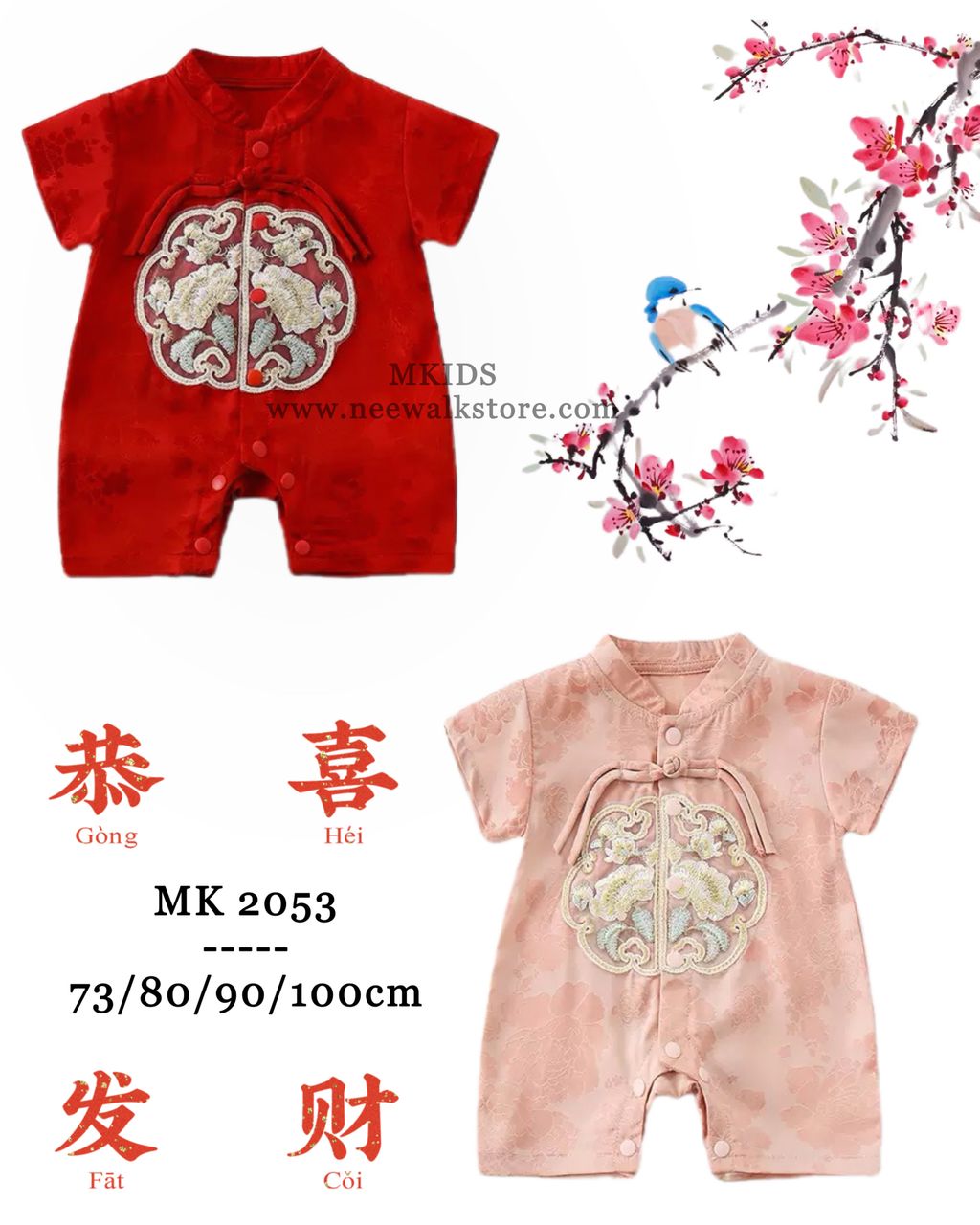 image_F8686F78-94F2-43D7-AFCB-662B3B2A89BF_1769102218