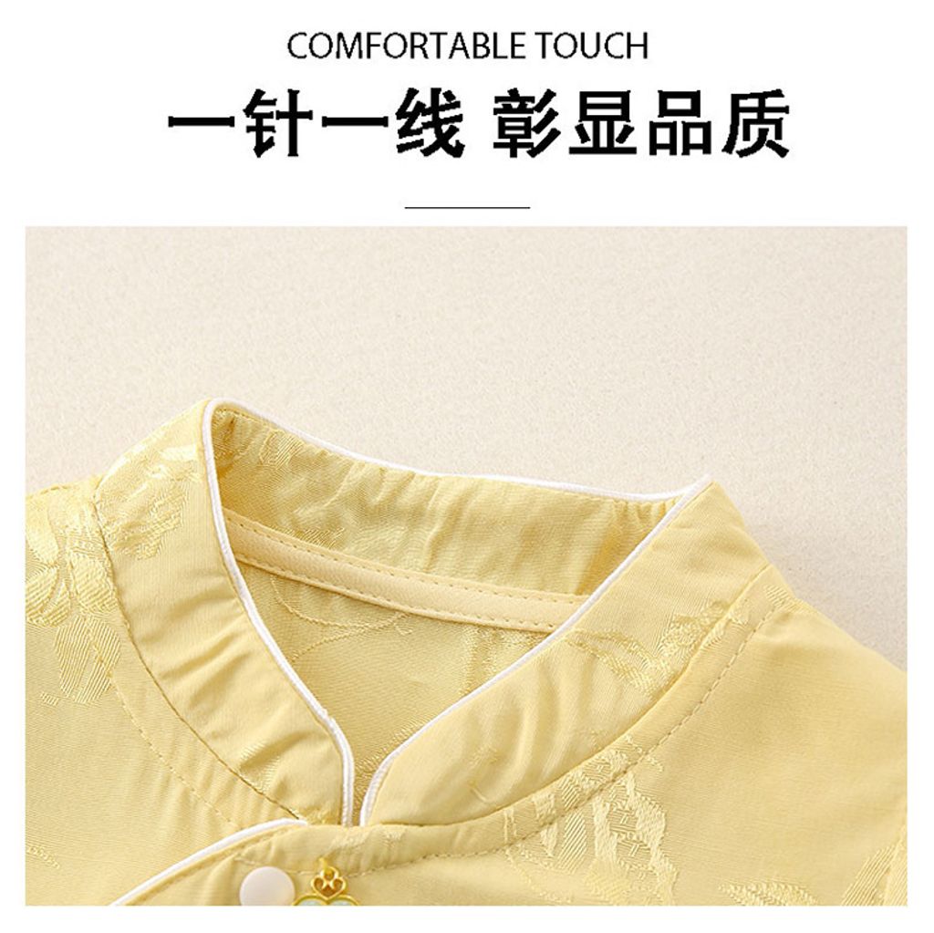 O1CN018kHvBd26mwjHLEMIy_!!2218469227705-0-cib