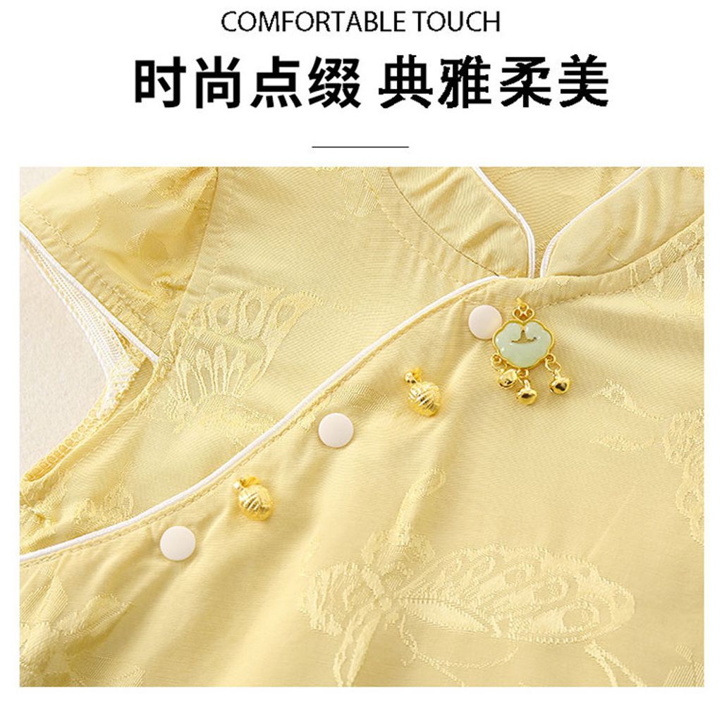 O1CN01R642vm26mwjLYdWhq_!!2218469227705-0-cib