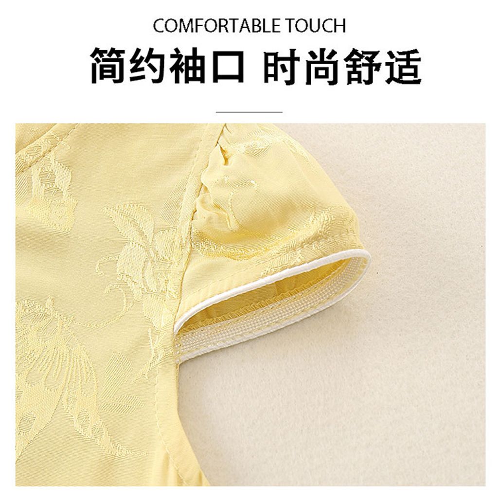 O1CN01JYExxo26mwjJsouE2_!!2218469227705-0-cib