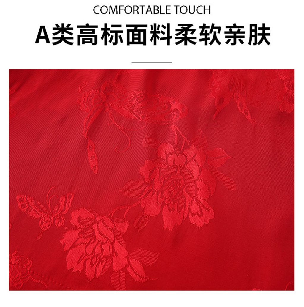 O1CN01WC2ykD26mwjtC2zG9_!!2218469227705-0-cib