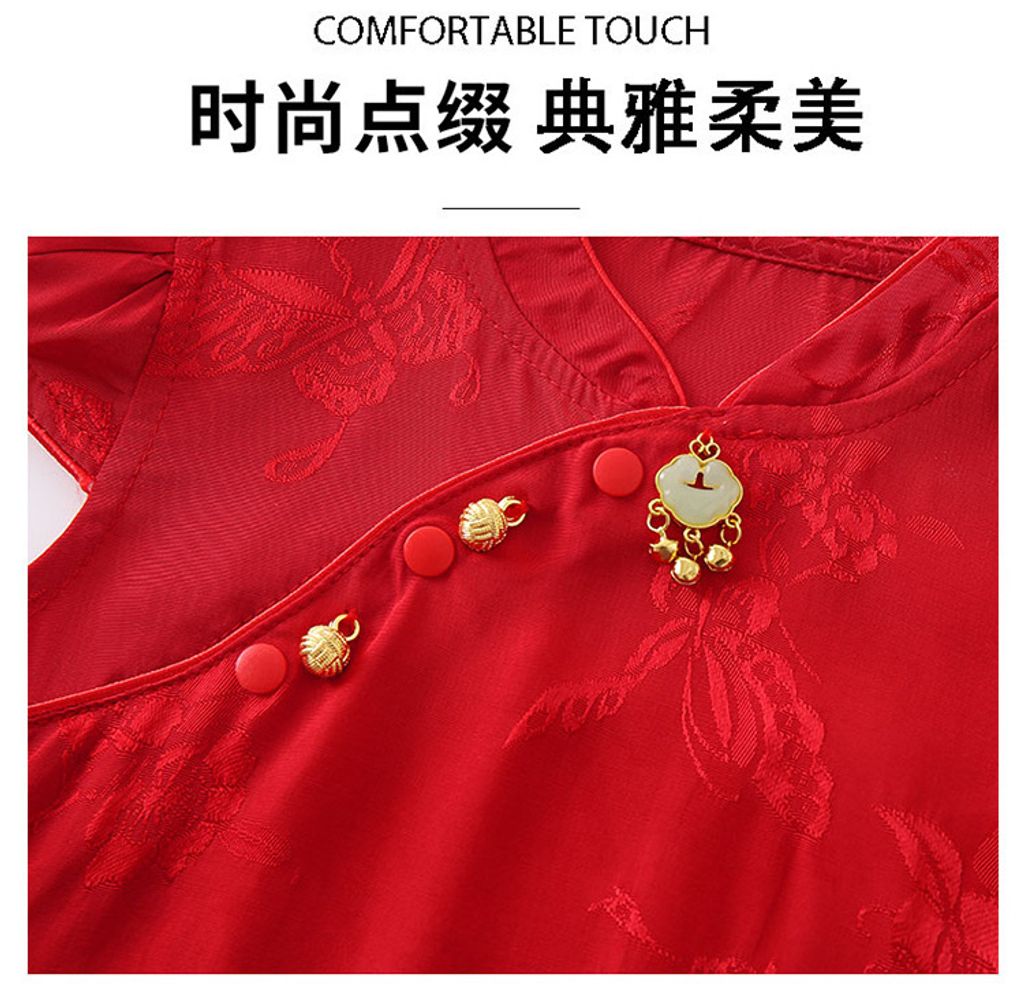 O1CN01RJPm6b26mwjnChgwe_!!2218469227705-0-cib