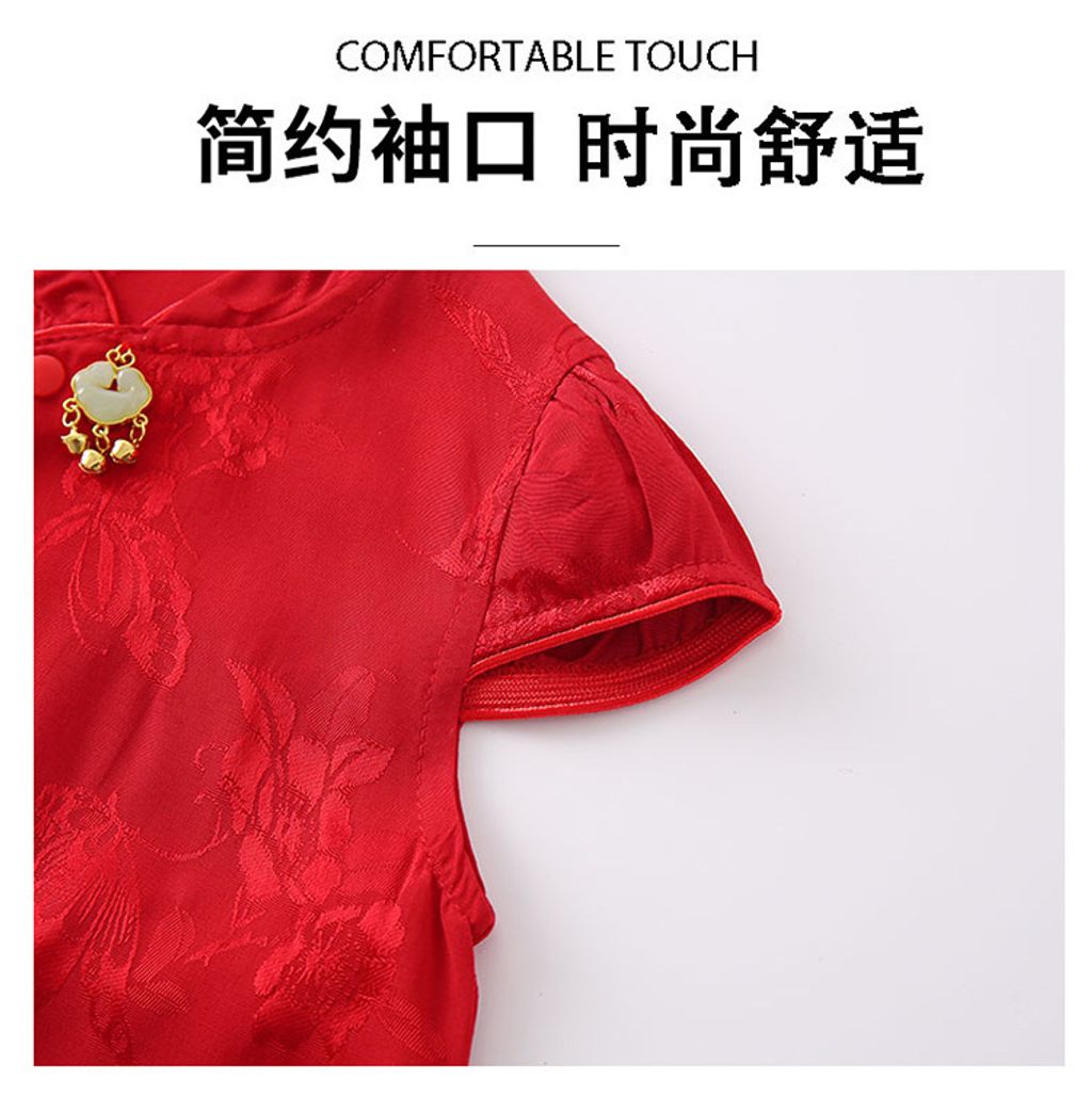 O1CN01lh2GkB26mwjtODi7D_!!2218469227705-0-cib