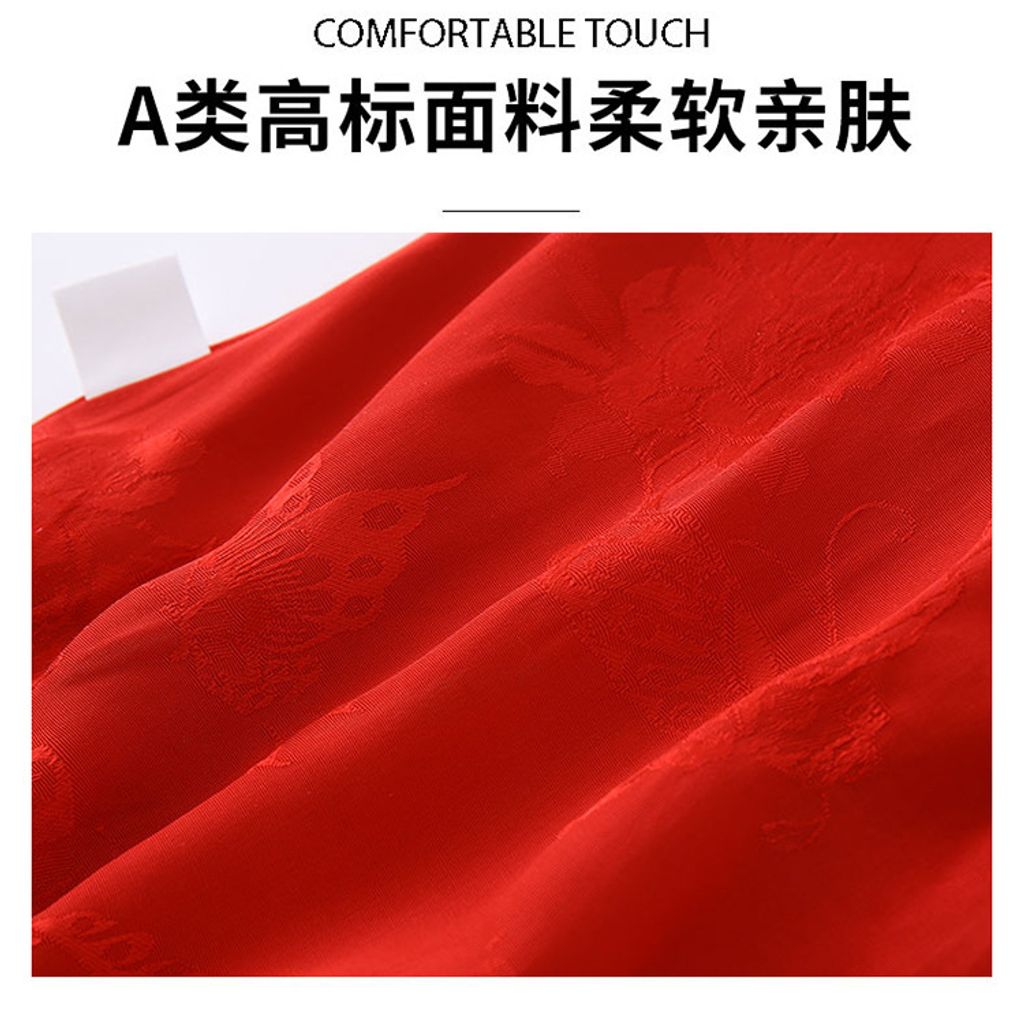 O1CN012wBrwY26mwk0welR1_!!2218469227705-0-cib