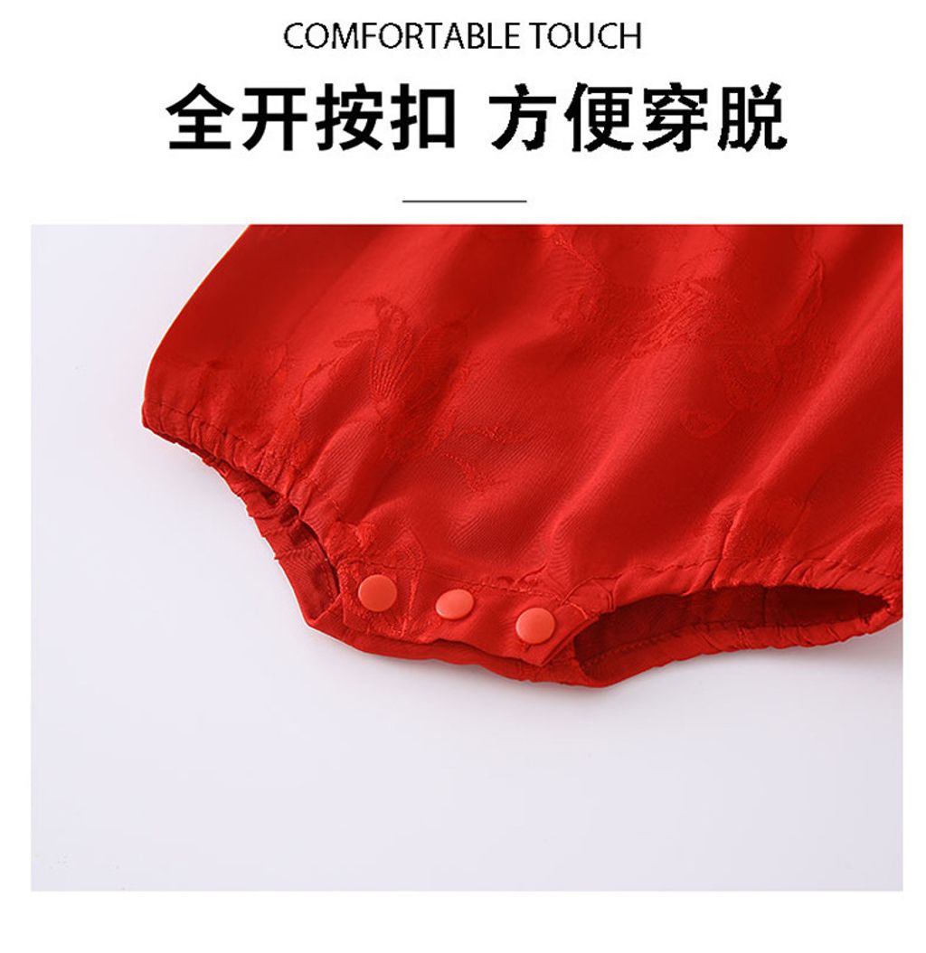 O1CN01PfSq7h26mwk1VezJQ_!!2218469227705-0-cib