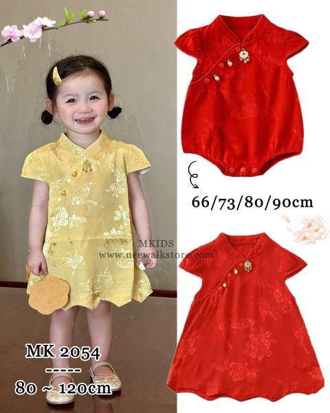 image_17F1CD0A-6E40-4349-9948-BF81190A4F35_1769123681