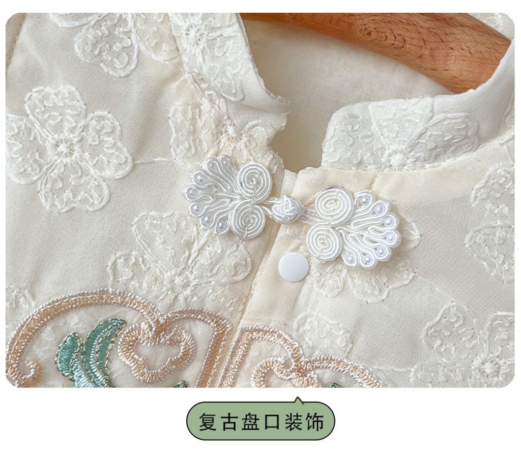 O1CN01otHJk61l7cykda1n2_!!2208182104772-0-cib