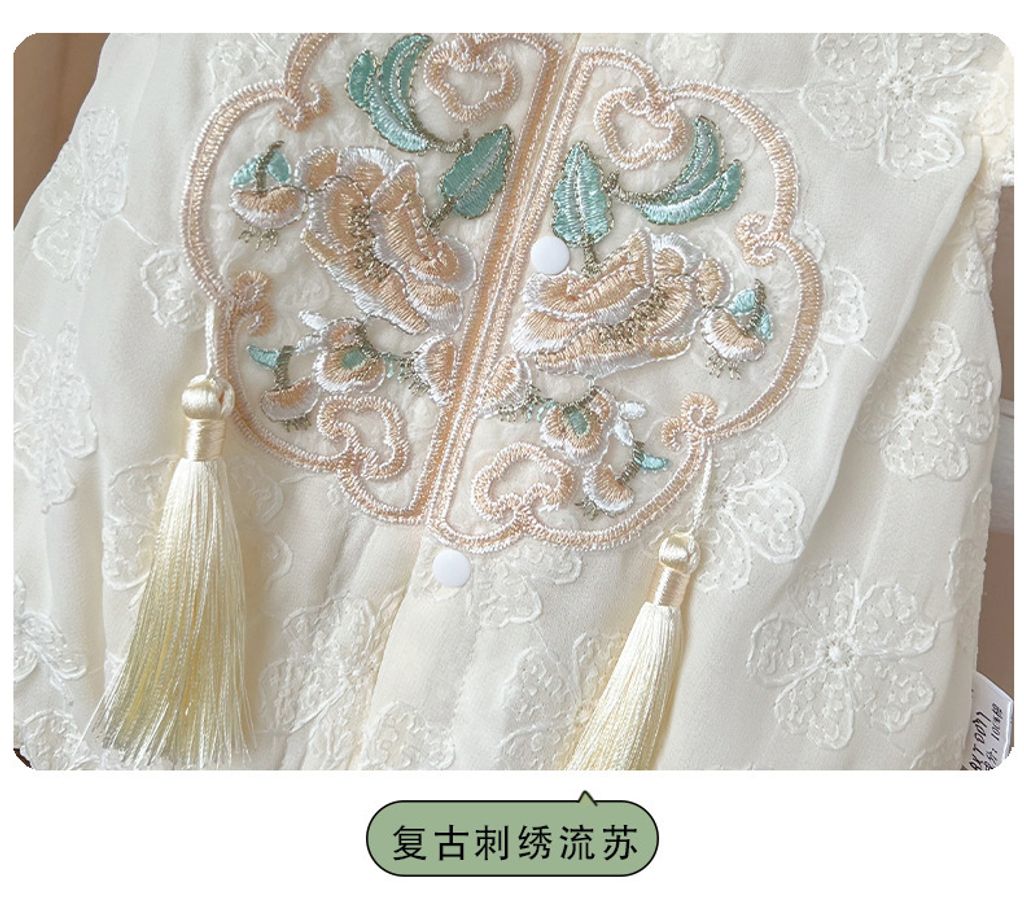 O1CN017mqosR1l7cyhOnsTg_!!2208182104772-0-cib