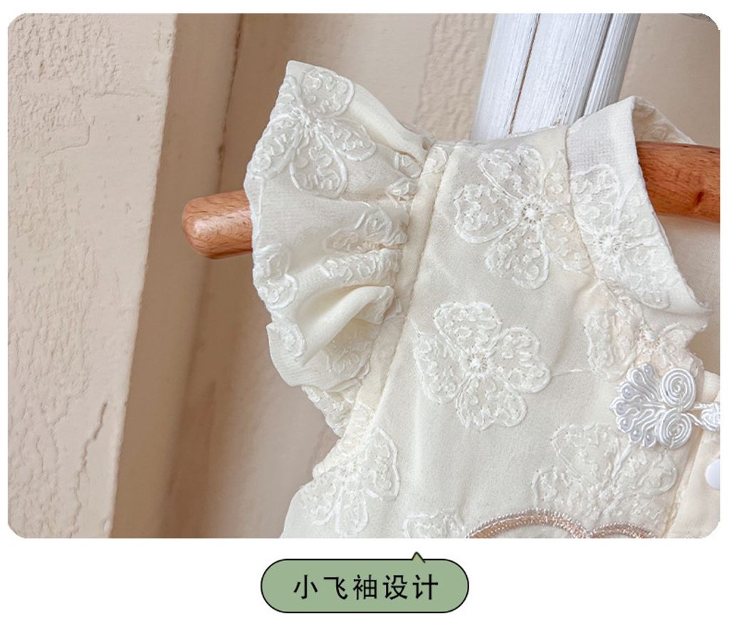 O1CN01NiTgHG1l7cyeyQuc0_!!2208182104772-0-cib