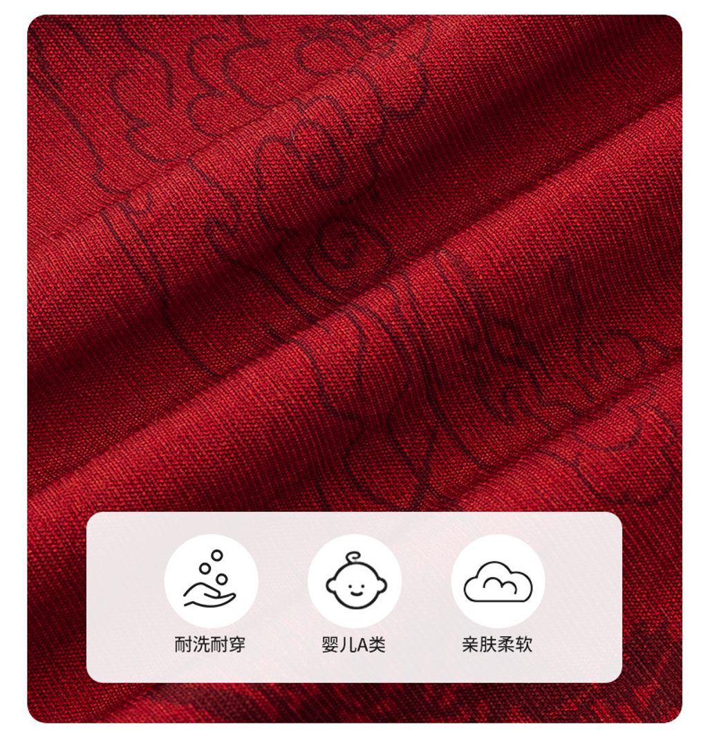 O1CN013jxESd2EdLMT4KAFz_!!2519288767-0-cib