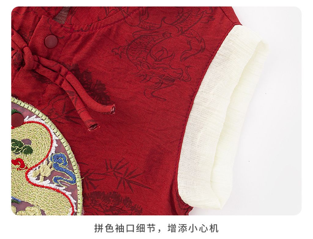 O1CN01h5G3192EdLMUrJ7CS_!!2519288767-0-cib