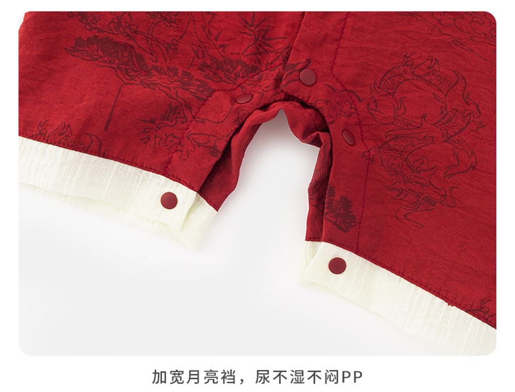 O1CN01hUUu5G2EdLMTd7Wye_!!2519288767-0-cib