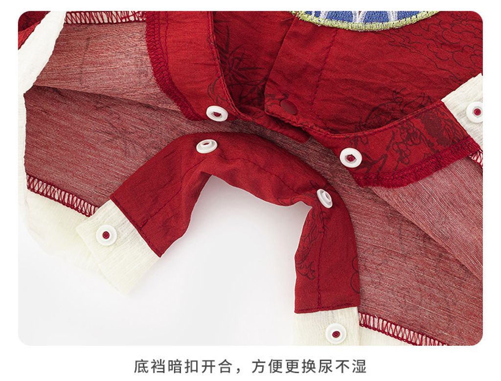 O1CN01kAcJjC2EdLMOnNBbx_!!2519288767-0-cib