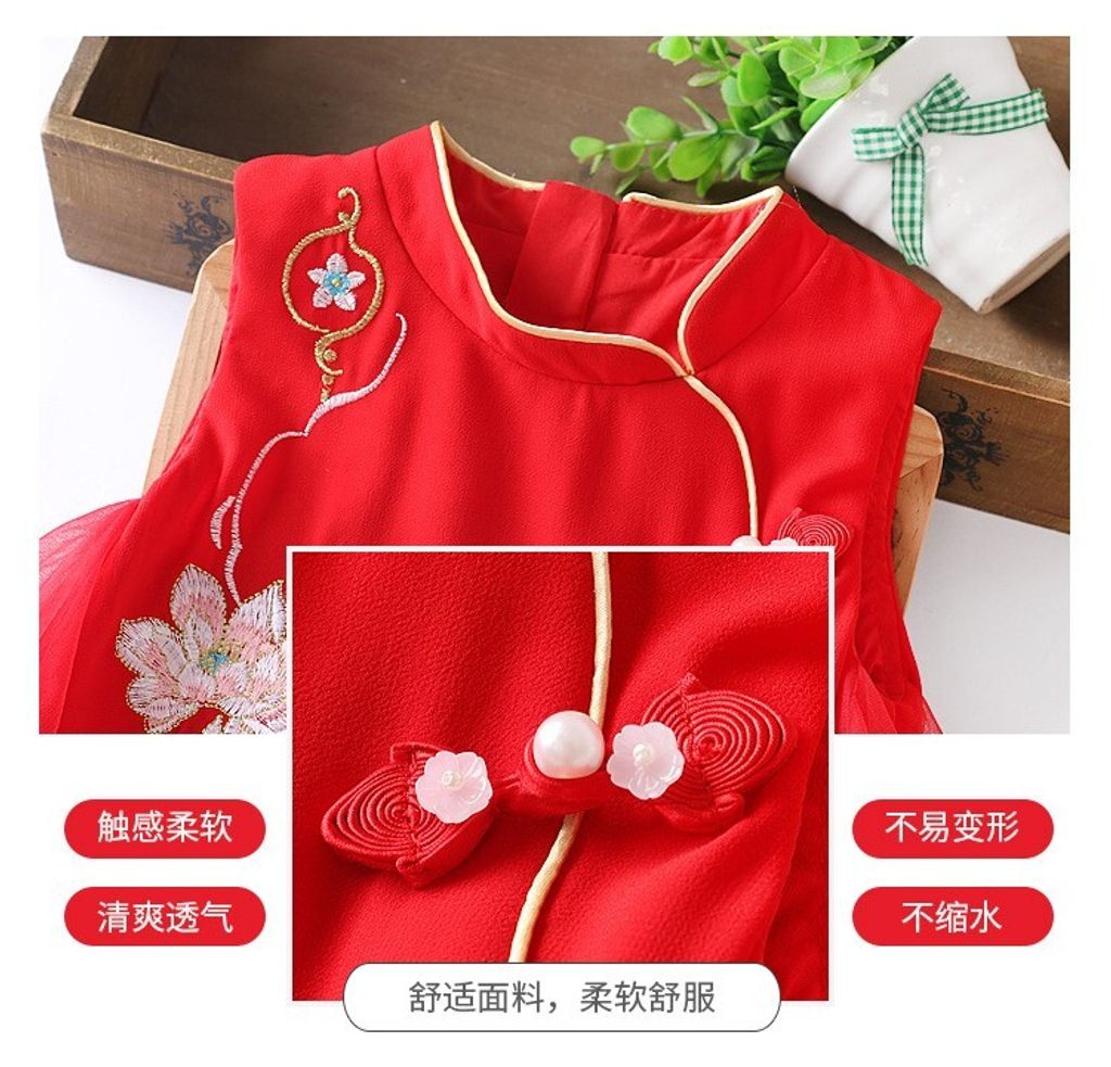 O1CN01liAbx424UxsMxaFIx_!!935597395-0-cib